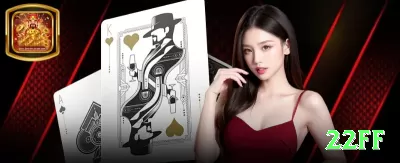 05bet King v2.2.6 Screenshot 1 - 22ff ⚽📊 Em apostas esportivas, acompanhe os eventos como hobby, mas nunca arrisque dinheiro importante para você. 💵